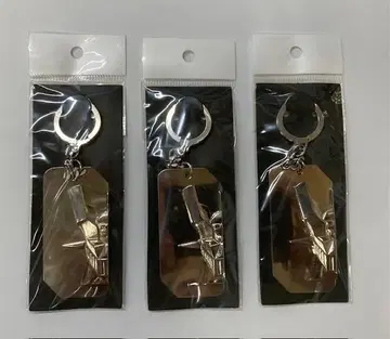 마징가 Z 메탈 키링 3개 세트 새상품
