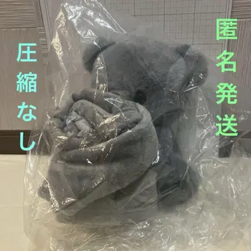 TAITO 한정판 * 함께 따뜻하게 곰돌이 담요 포함 (그레이)