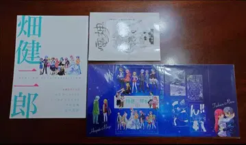 하타 켄지로 전 공식 도록 입장객 혜택 북커버 덴신