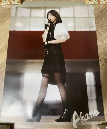BAND-MAID 투어 한정판 포스터 AKANE 밴딩 메이드