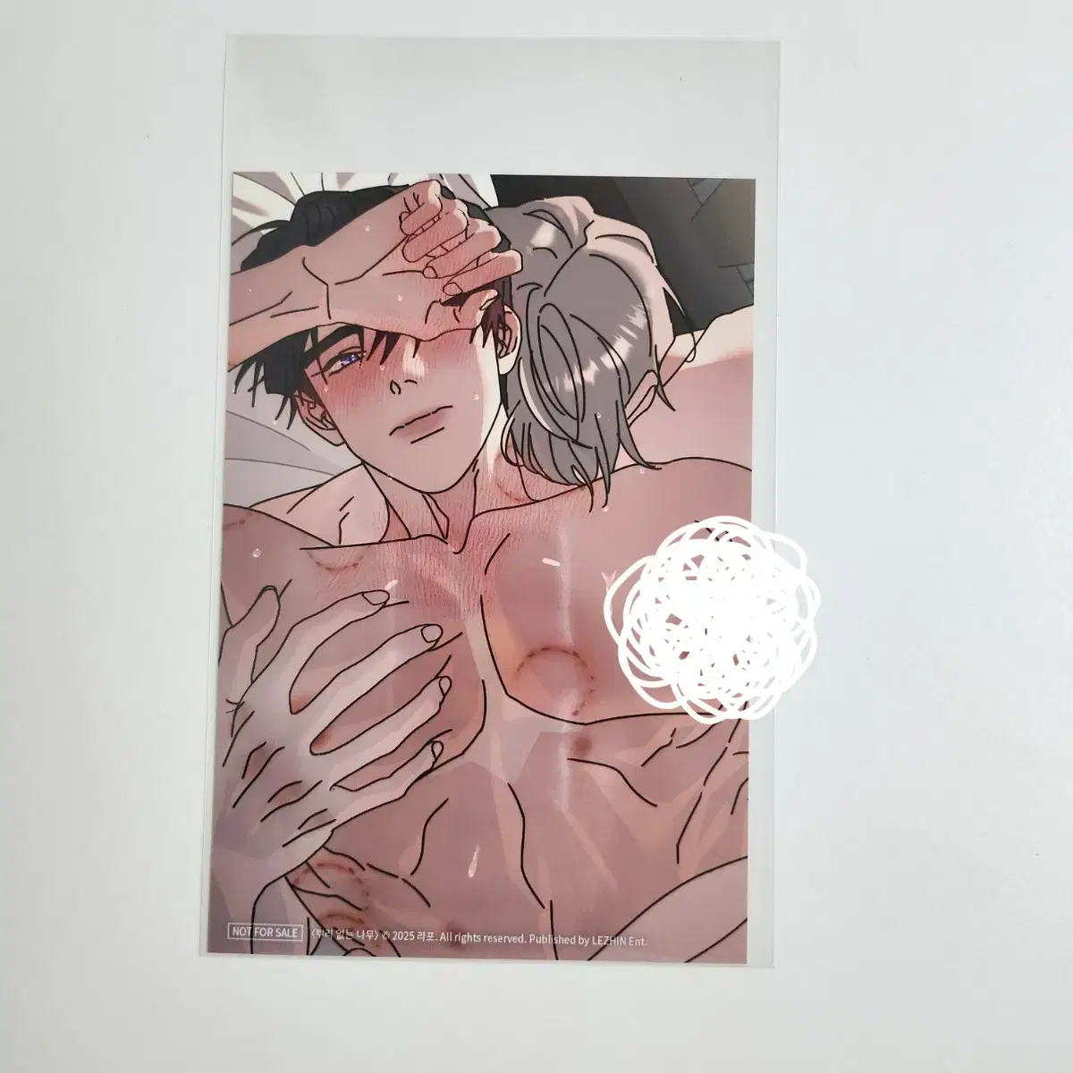 Rootless Tree Good Morning It's Bright Resin Seasons Greetings Pop Up Intimacy Printed Photo