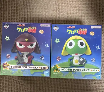 케로로 기로로 소프트 비닐 피규어