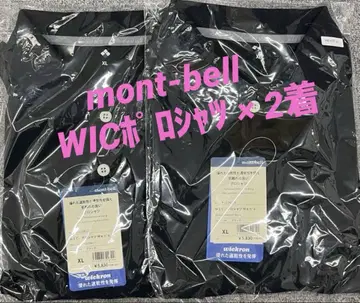 mont-bell WIC 피케 셔츠 XL 2장 세트 몽벨
