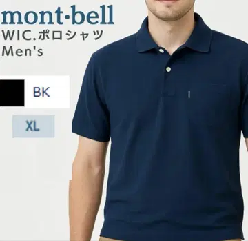 2벌 세트 mont-bell WIC 피케 셔츠 XL 몽벨