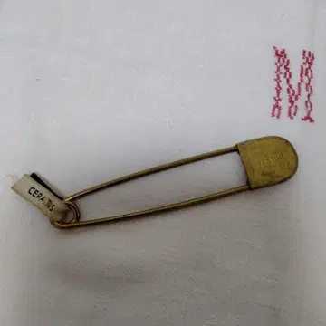 세탁 핑