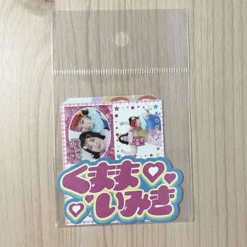 스티커