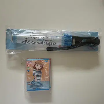 Aqours finale 영구 stage 응원봉 블레이드 라이브 라이브