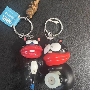 장어 개 키링 2개 세트