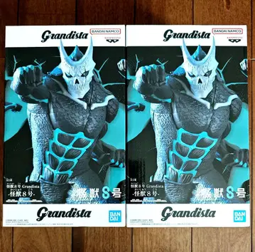 괴수 8호 Grandista 그란디스타 괴수 8호 피규어 2개 세트