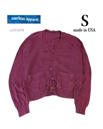 AmericanApparel USA제 구제 의류 V넥 가디건 크림슨 S
