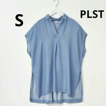 PLST 라이트 데님 오버 사이즈 셔츠
