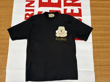 /GALFY 티셔츠