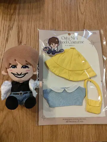 코지마 켄은 하피누이