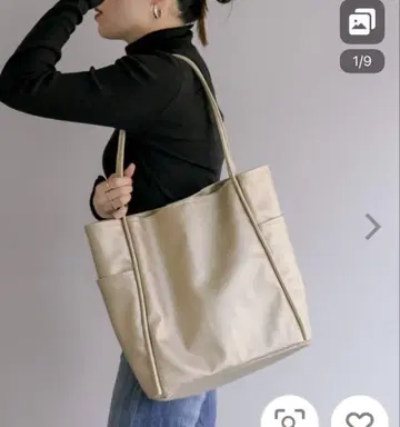 ear PAPILLONNER 파이핑 라이트 토트백 L 골드