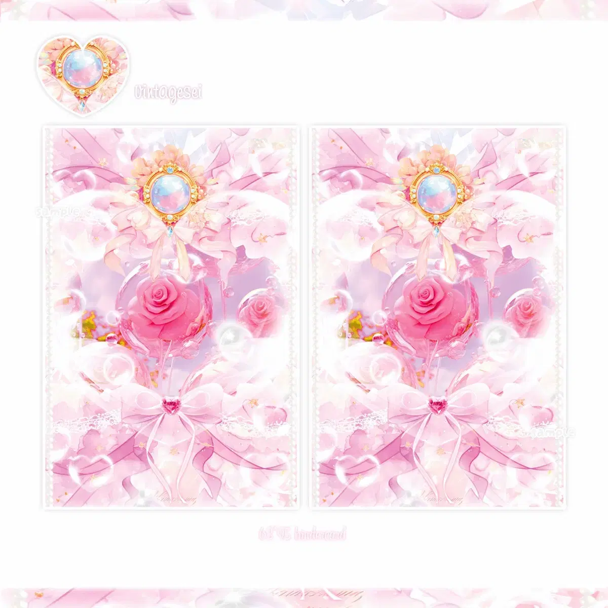 [3+1] Frill Vintage Purple Double-Sided Binder Paper