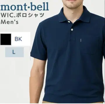 2벌 mont-bell WIC 피케 셔츠 반팔 윅론 L 사이즈