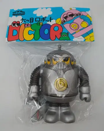 MOGWORK'S DICTOR 5호 실버