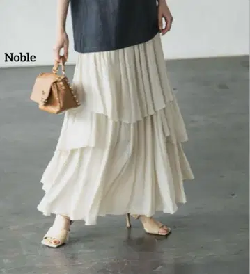 NOBLE 노블 랜덤 티어드 롱 스커트 아이보리