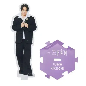 timelesz 2025 FAM 기쿠치 후마 아크릴 스탠드