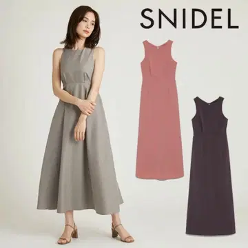 SNIDEL Sustainable 백 오픈 플레어 원피스