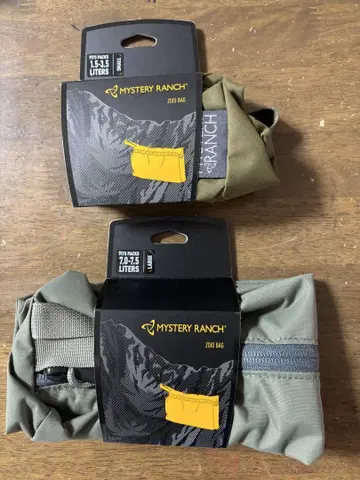 MYSTERY RANCH Zoid Bag 2개 세트