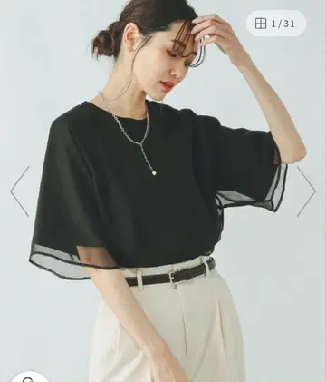 글로벌 워크 쉬폰 도킹 7부 소매