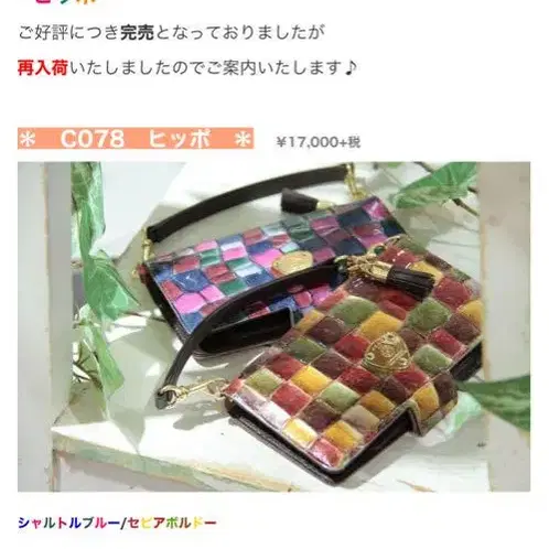 7번째 상품 이미지