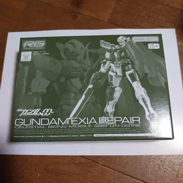 RG 1/144 건담 엑시아용 수리 부품 세트