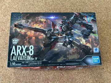 [조립되지 않은 제품] HG 1/60 레바틴 Ver.IV 프라모델