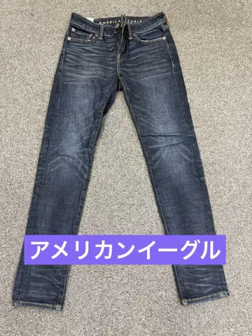 새상품급 아메리칸 이글 스키니 데님