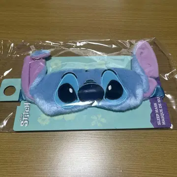 스티치 안대