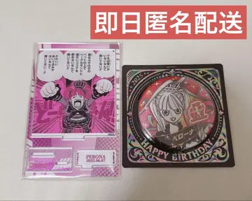 페로나 생일 캔뱃지 명장면 디오라마 피규어 ONEPIECE