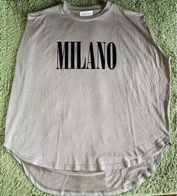 ROSIEE MILANO 프린트 베이지 티셔츠