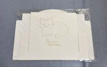 요네즈켄시 Bremen 트렁크 BOX