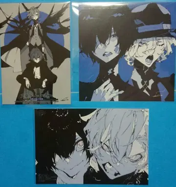 문호 스트레이독스 다자이, 나카야, 15세 특전 3종 세트