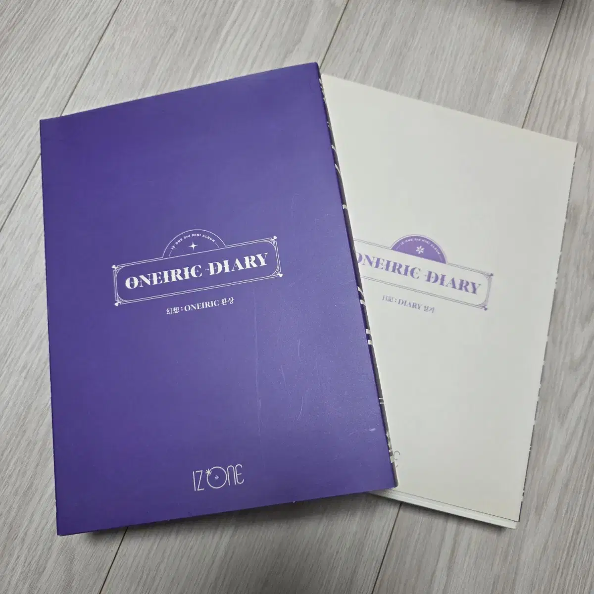 아이즈원 환상동화 앨범