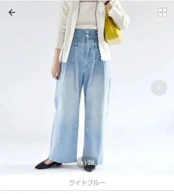 카란시엘 하이 웨스트 와이드 턱 데님 팬츠