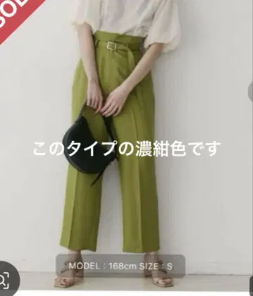 1회만 사용 러그 문 가을까지 사용 가능 팬츠