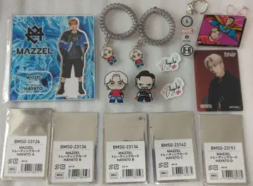 MAZZEL HAYATO 키링 트레이딩 카드 세트