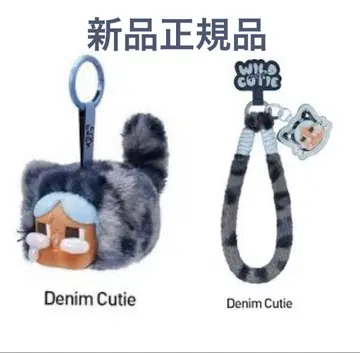 팝마트 CRYBABY WILD BUT CUTIE DENIM 세트