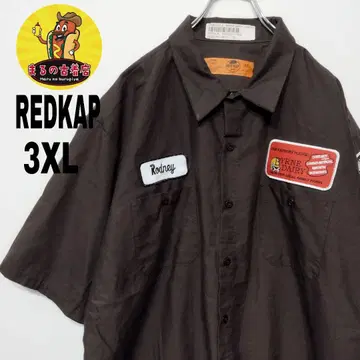 usa 구제 의류 RED KAP 반팔 버튼 워크 셔츠 3XL 브라운