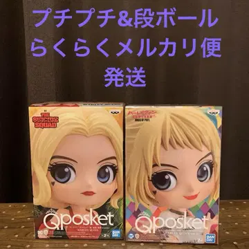 Qposket 할리 퀸