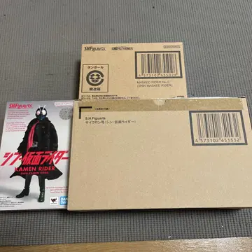 s.h.figuarts 신 가면라이더 & 사이클론 세트