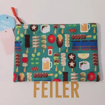 FEILER 트리아에즈 맥주! 전사 파우치