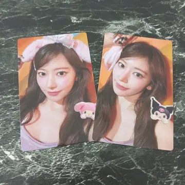 LE SSERAFIM 루세라핌 Different 트레이딩 카드 사쿠라