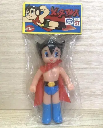 포피 레트로 빈티지 소프트 비닐 제터 마르스