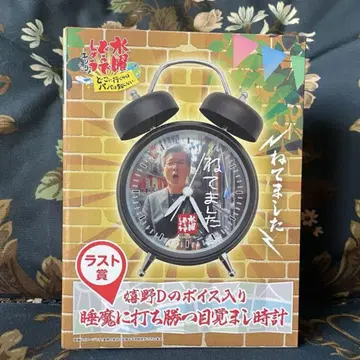 수요일 어떨까요 제일복권 라스트상