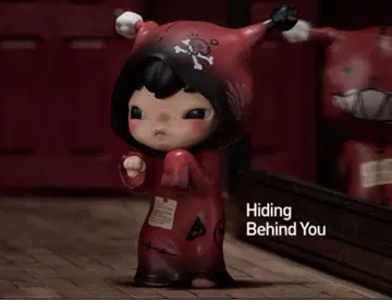 HIRONO Hiding Behind You POPMART Echo