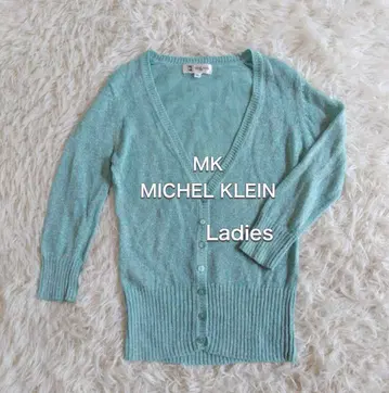 MK MICHEL KLEIN 린넨 혼방 V넥 가디건 M 여성용