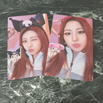 LESSERAFIM 루세라핌 Different 트레이딩 카드 윤진